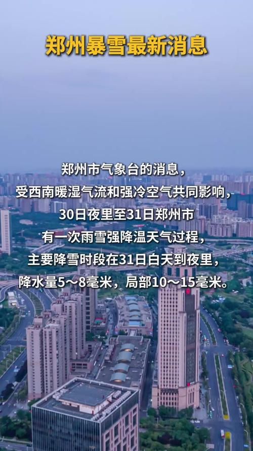 【预计今冬曾都区二次疫情爆发,预计今冬曾都区二次疫情爆发时间】