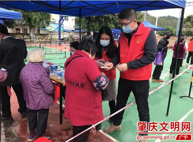 广东肇庆广宁县新增20例核酸阳性及1例无症状(肇庆市广宁核酸检测医院)