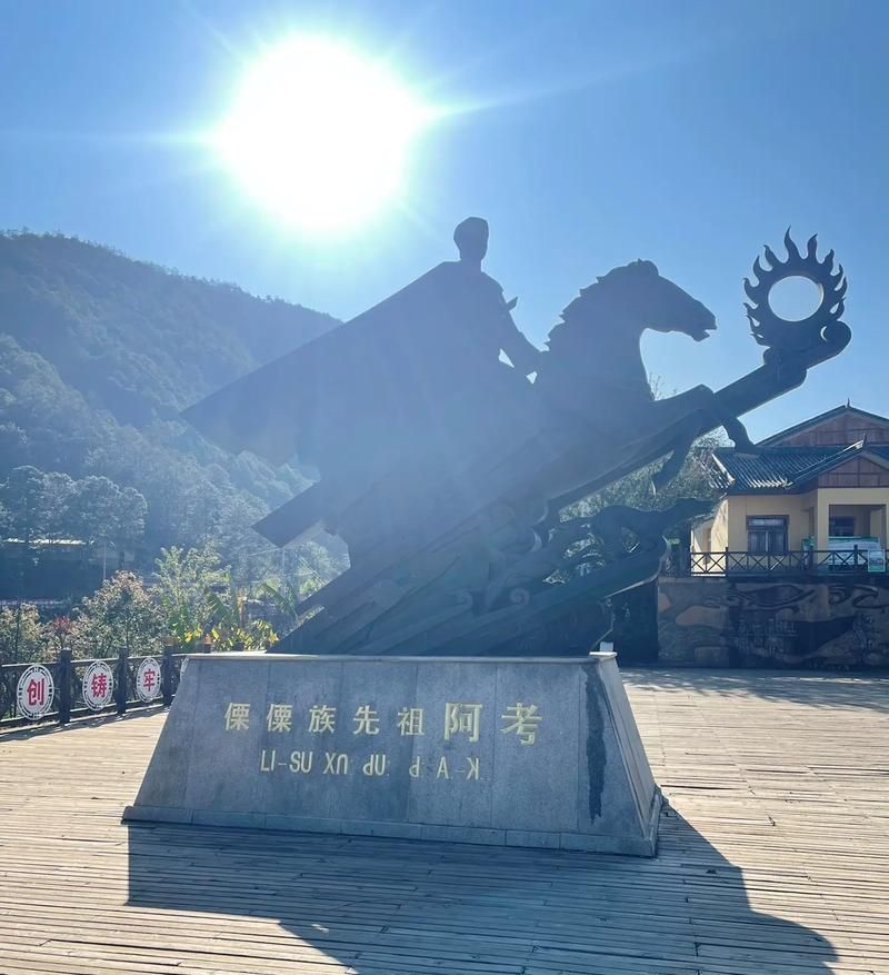 【四川攀枝花米易县静默区本土确诊详情_攀枝花米易县城图片】