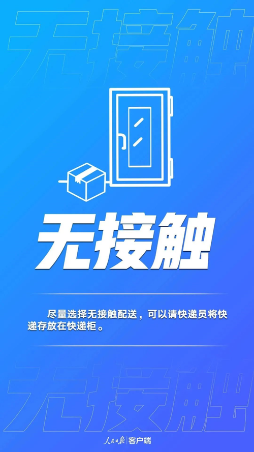 全国新增阳性感染者26例均在冷水江/2021冷水江今天病毒最新消息