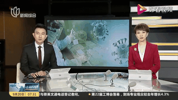 【北京大兴区今冬新增境外输入21例_北京大兴区新冠肺炎情况】