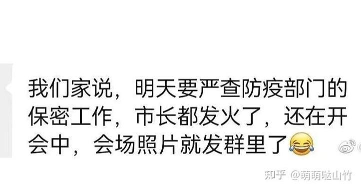 昨日疫情有望9月12日结束_9月12日疫情最新数据消息