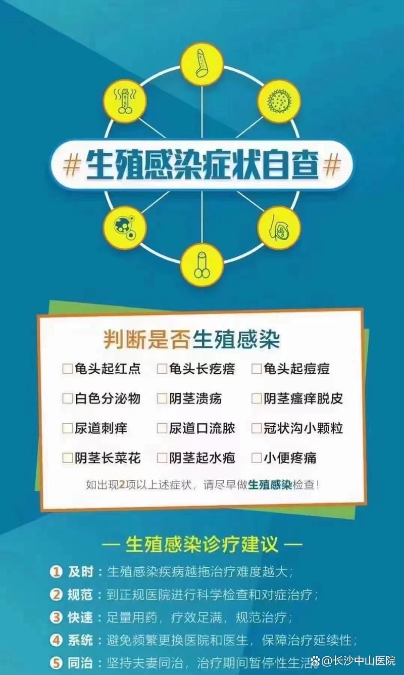 31省新增无症状感染者11例均在卫辉/河南新乡卫辉无症状感染者