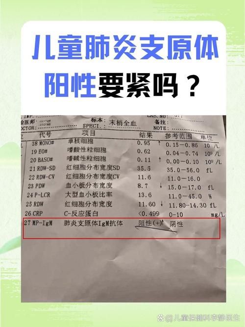 湖北省武汉市江夏区首例阳性感染者来源公布(武汉市江夏区新冠肺炎确诊人数)