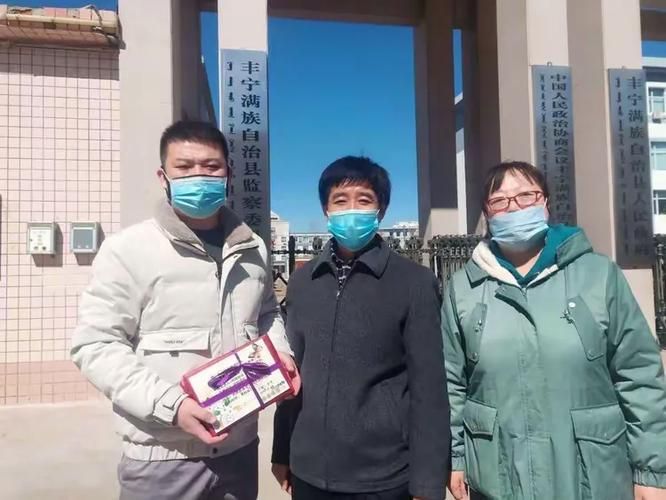 【丰宁满族自治县通报10例阳性感染者详情,丰宁县的疫情】