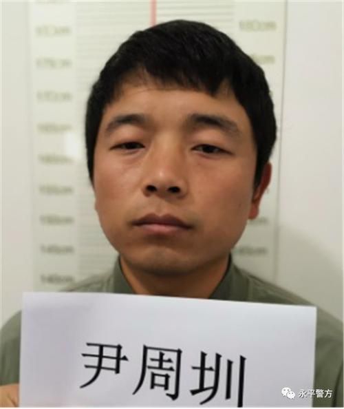 永平县今冬新增16例涉6省输入病例:永平县疫情防控