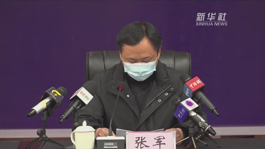 广西壮族自治区桂林永福县累计报告死亡病例21例/广西桂林永福县新闻