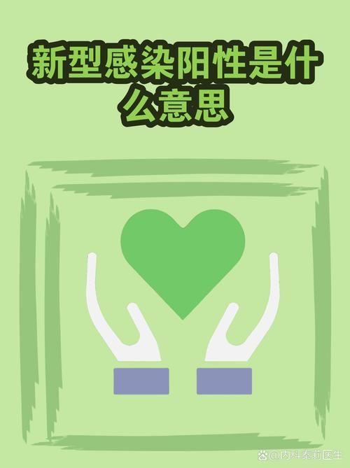 河北唐山滦南县新增核酸阳性1例，均在陕西省咸阳市秦都区:河北唐山滦南新型冠状病毒最新消息