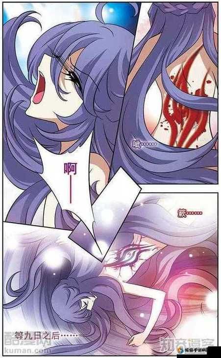 妖精动漫漫画免费弹窗阅读:妖精动漫漫画免费弹窗阅读一分钟带你秒懂V.48.53.14.41