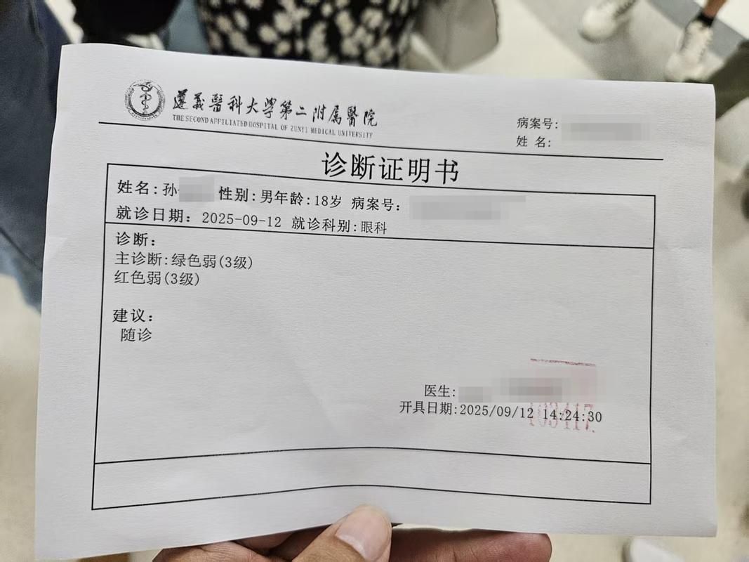山西省晋城市城区累计报告本土确诊27例/晋城确诊病例