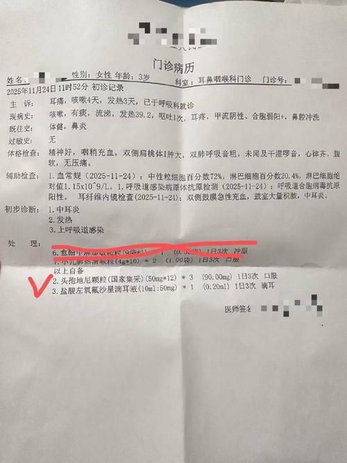 甘肃省酒泉市肃州区8月3日新增重症4例/甘肃酒泉新增病例
