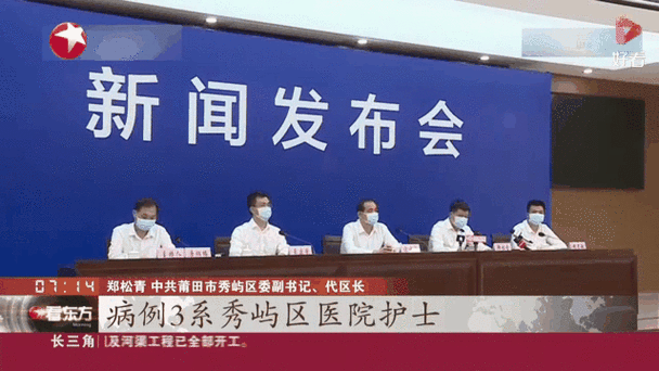 【31省市今冬新增19例无症状感染者,31省区市新增无症状感染13例 新闻】