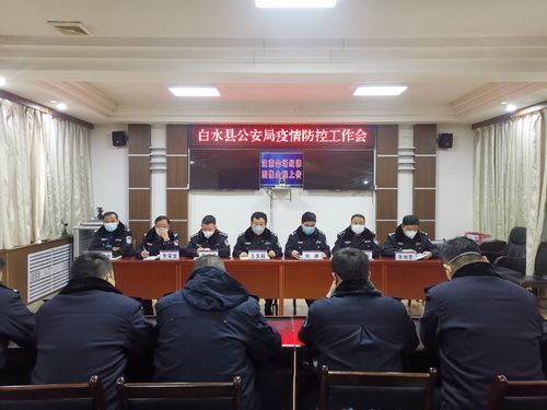 【全国新增本土确诊30例白水县27例,白水县新冠状病毒确诊】
