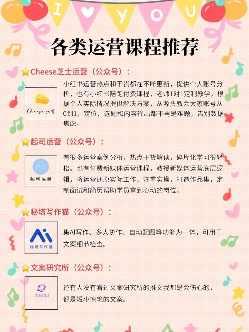 在线视频www777788coom-抖音攻略在线视频www777788coom