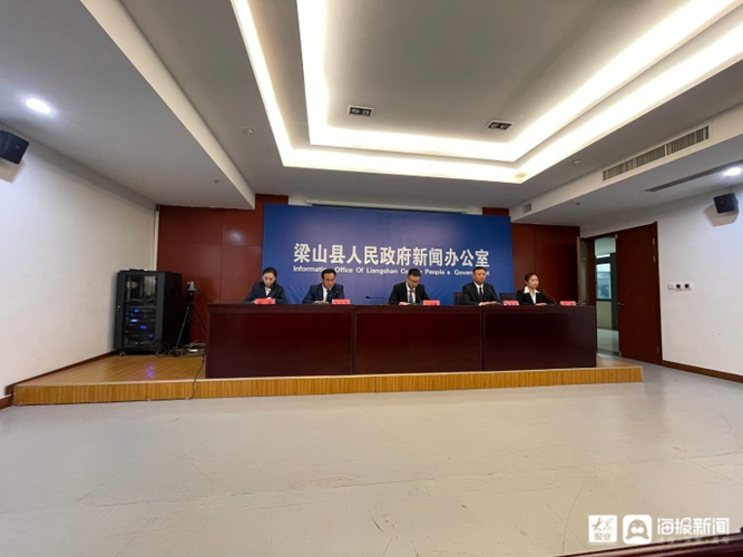 山东济宁梁山县解封标准最新公布/山东济宁梁山疫情2021返乡通知