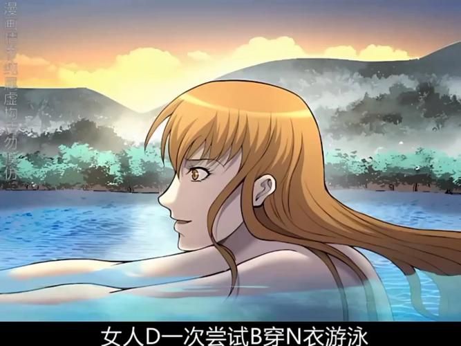 剃头匠漫画：剃头匠漫画可以工具方法V.96.24.21.81