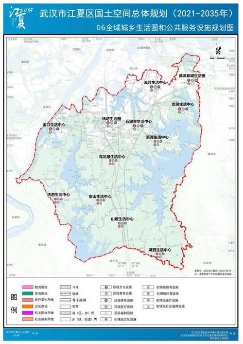 31省区市新增本土确诊29例均在江夏区/江夏 新增