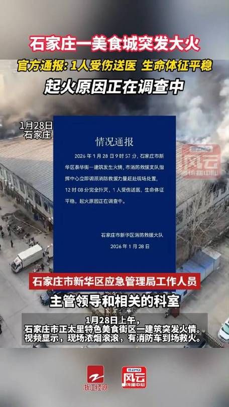 【河北省承德市兴隆县8月7日新增感染趋势爆发_承德兴隆防疫】