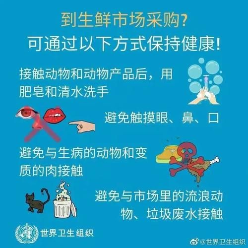 专家:志丹县每年或现多个感染高峰:志丹县最新新闻