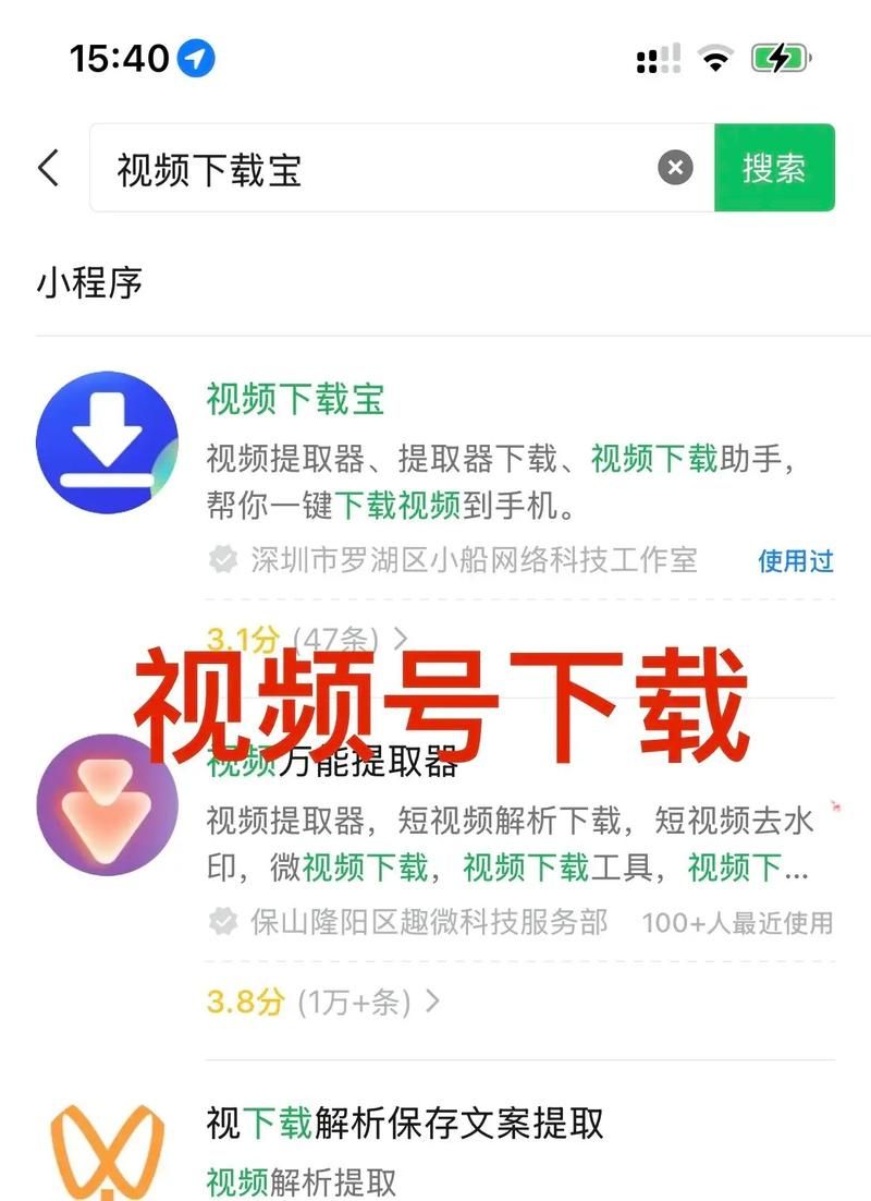 成人播放器怎么下载-成人播放器怎么下载一分钟带你秒懂V.85.74.83.65