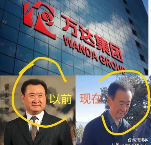 王健林带孙子逛街视频官方 - 可以工具教程王健林带孙子逛街视频V.52.74.94.18
