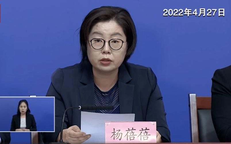 【吉林省长春市朝阳区今日新增30例涉8省输入病例_长春朝阳区最新疫情】