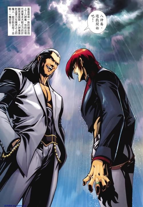 拳皇漫画:拳皇漫画真实在线V.38.90.75.65