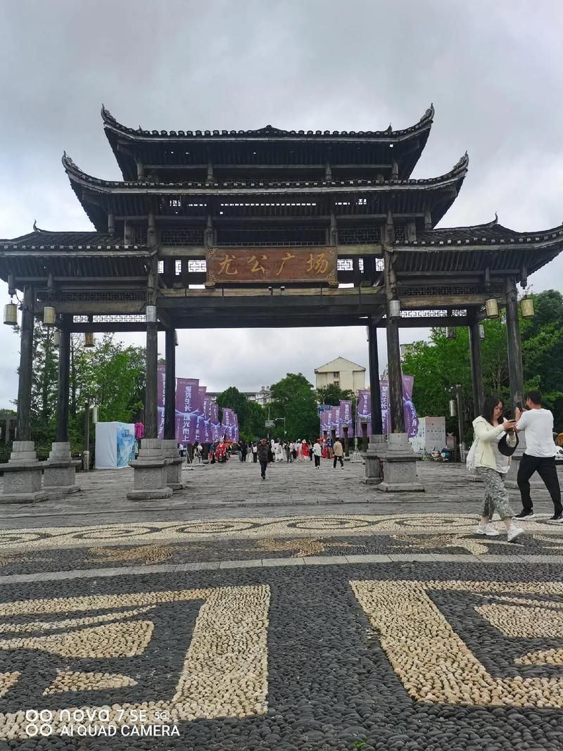 专家:贵州黔东南苗族侗族自治州丹寨县每年或现多个感染高峰/贵州丹寨2020最新闻