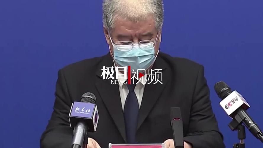 黑龙江大庆肇源县累计报告重症28例_黑龙江省大庆市肇源县今天新闻