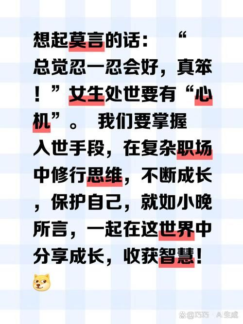 女生到达巅峰时的会喊什么话-官方最新下载女生到达巅峰时的会喊什么话V.73.89.36.45