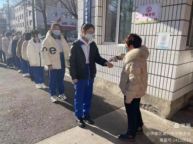 【伊美区什么时候可以足不出户,伊美区是哪里】
