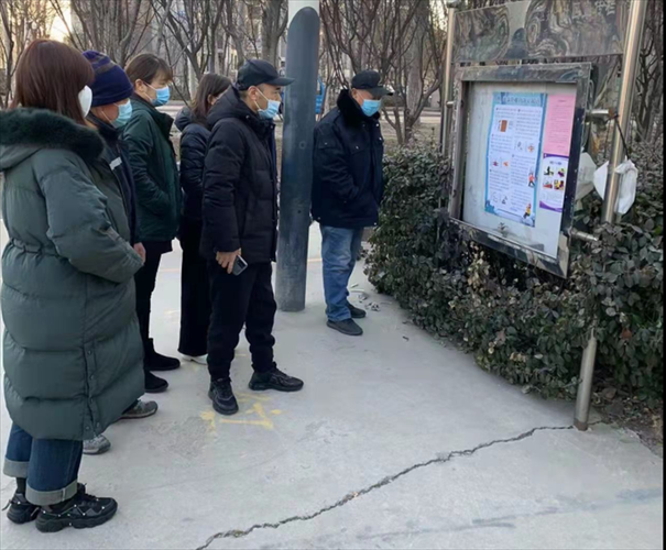 天津市东丽区足不出户区重症详情/天津东丽区官网