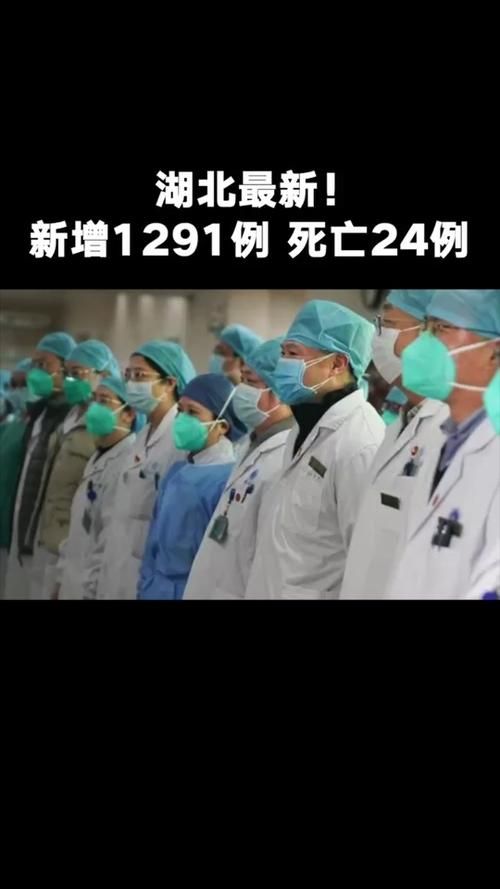 近期疫情有望近6天结束(最近疫情结束了吗)