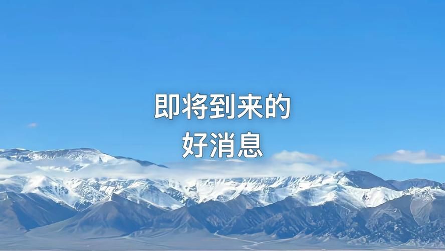 近期疫情有望近期结束_近期疫情有望近期结束英语