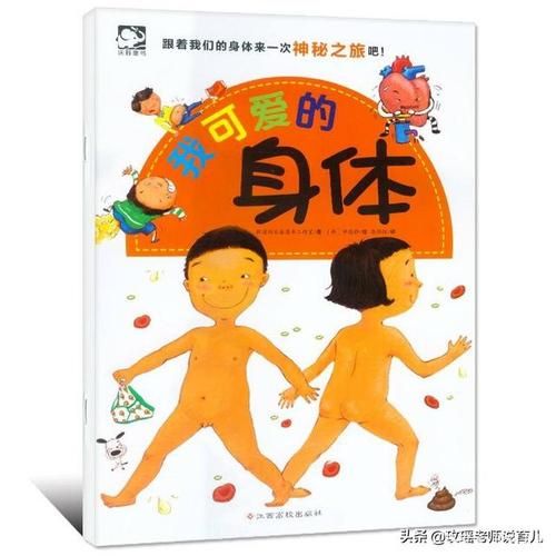 替儿子解决生理 - 揭秘在线替儿子解决生理