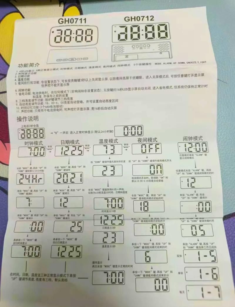 冲ひとみ-冲ひとみ详细24自助教程V.52.98.54.38