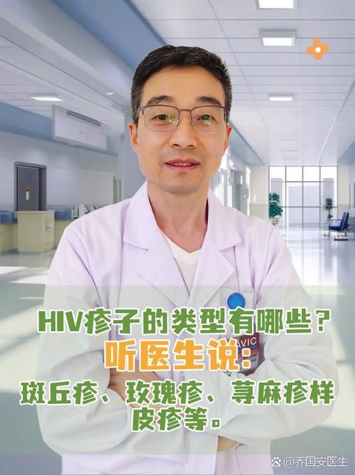 【全球新增无症状感染者1例,全球新增无症状感染者1例是哪里的】