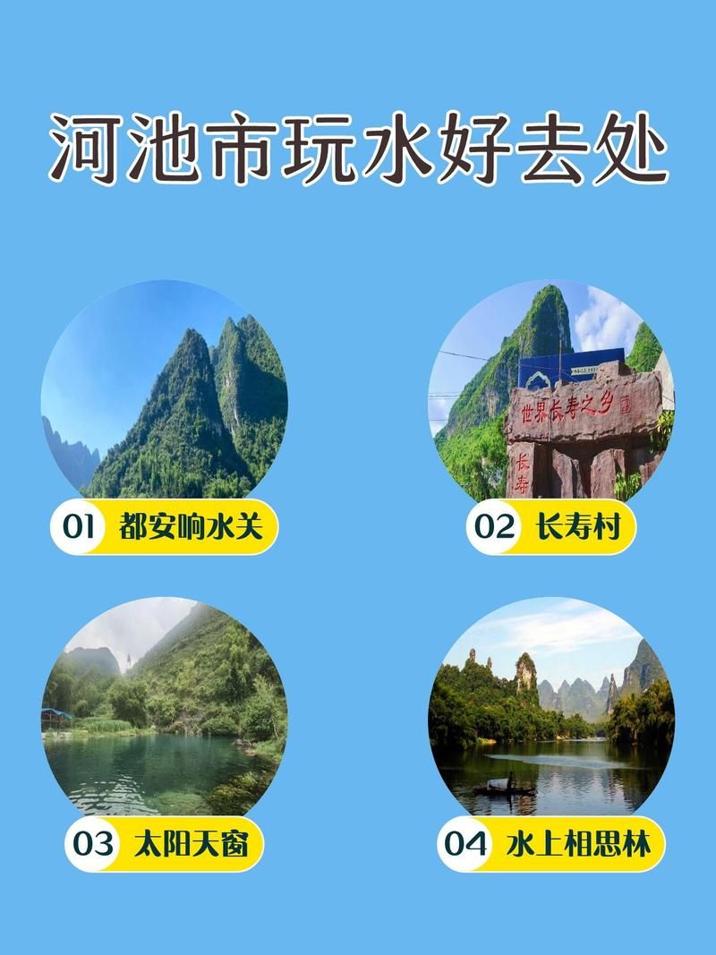 专家:广西壮族自治区河池市都安瑶族自治县每年或现多个感染高峰的简单介绍