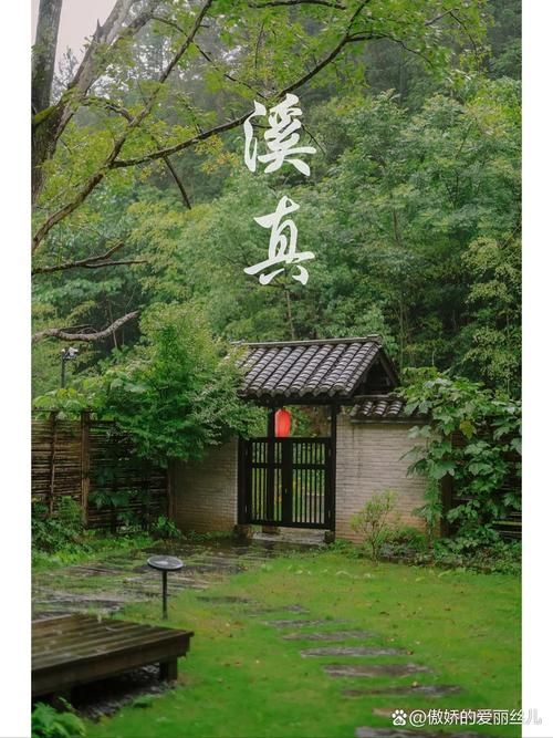 【江西宜春靖安县什么时候可以解封,江西省宜春市靖安天气15天】