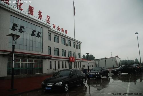 【内蒙古自治区锡林郭勒盟正蓝旗什么时候可以静默_怎么查车的成交价】