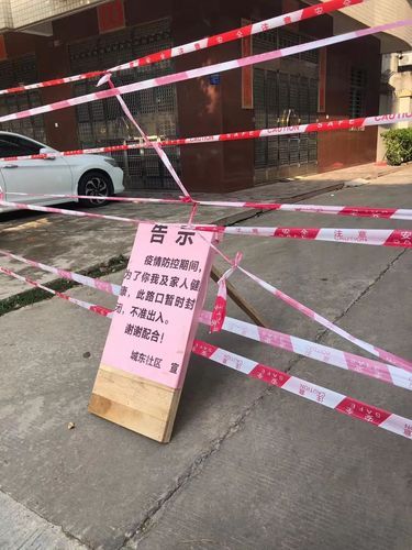 【广西壮族自治区柳州柳北区什么时候可以封城,柳州市封路情况】