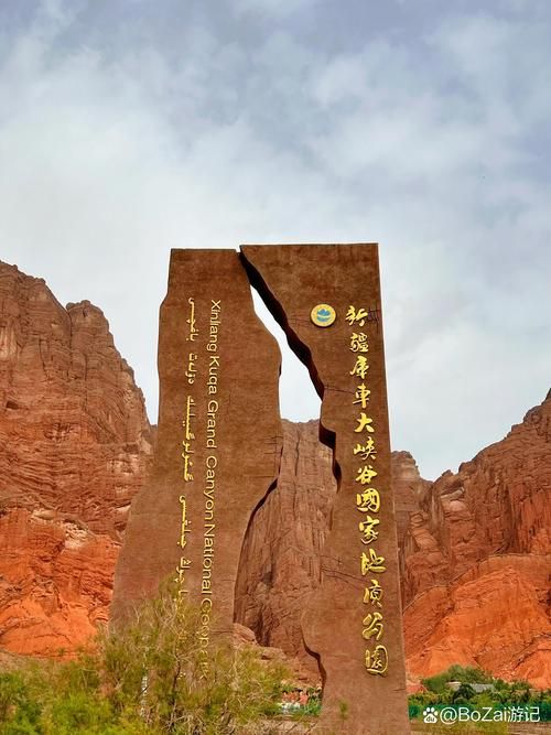 新疆维吾尔自治区阿克苏地区库车市现有核酸阳性28例/阿克苏 库车