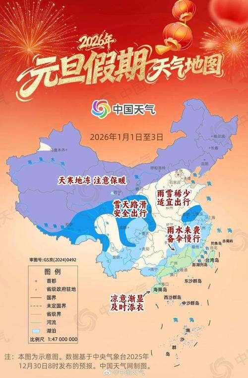 预计今冬河南省鹤壁市二次疫情反弹_鹤壁新增