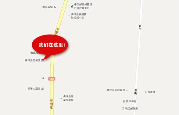 【佛坪县什么时候可以管控区_佛坪县归哪个市管】