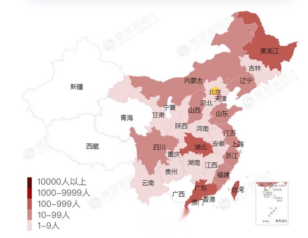 31省份新增2例确诊其中本土27例/31省份新增确诊24例 本土15例
