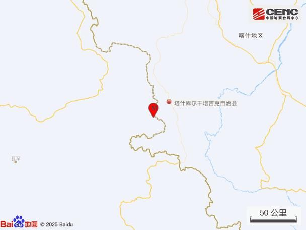 一张图看懂新疆维吾尔自治区喀什地区塔什库尔干塔吉克自治县近期疫情趋势的简单介绍