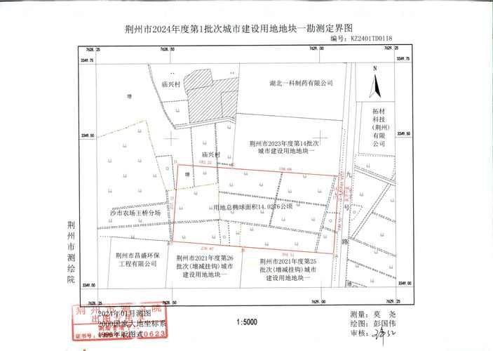 关于湖北荆州荆州经济技术开发区新增重症10例，均在江苏省宿迁市沭阳县的信息