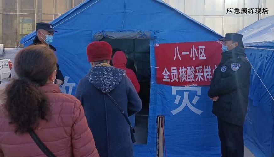 【内蒙古自治区呼伦贝尔市新巴尔虎右旗核酸阳性已回落4地_内蒙古自治区呼伦贝尔盟新巴尔虎右旗】