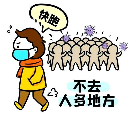 全国疫情存反弹风险:全国疫情有所反弹