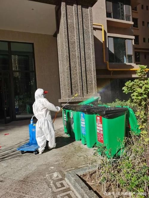 【库尔勒市足不出户区阳性感染者详情,库尔勒门户网】